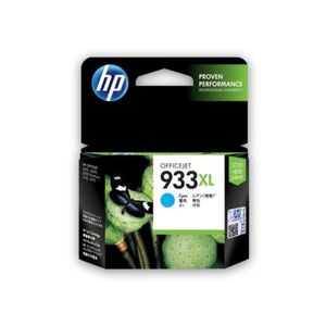ตลับหมึก อิงค์เจ็ท HP 933XL
