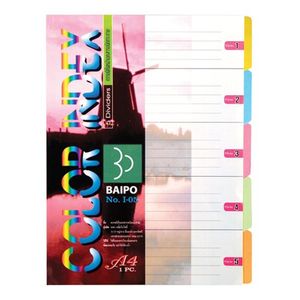 อินเด็กซ์กระดาษการ์ด ใบโพธิ์ 5 หยัก I-05 A4 คละสี